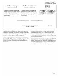 Form CPT122 Certificate of Coverage Under the Canada Pension Plan Pursuant to Article 5 of the Agreement on Social Security Between the Government of Canada and Government of Japan - Canada (English/French), Page 2