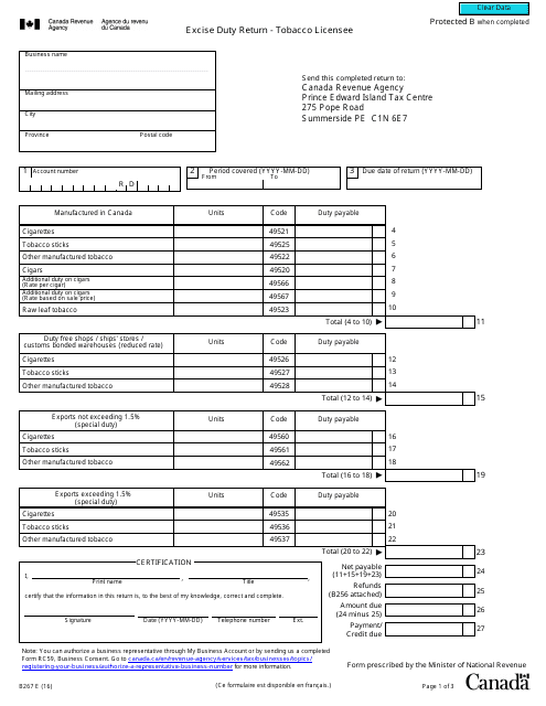 Form B267  Printable Pdf