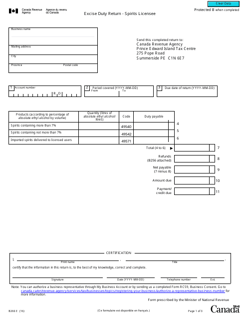 Form B266  Printable Pdf