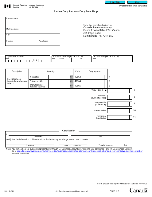 Form B261  Printable Pdf
