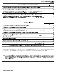 Form INTER50-047E Mining Royalty Return - Canada, Page 6