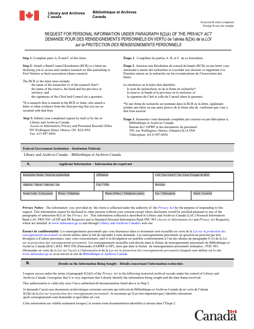 Request for Personal Information Under Paragraph 8(2)(K) of the Privacy Act - Canada (English / French) Download Pdf