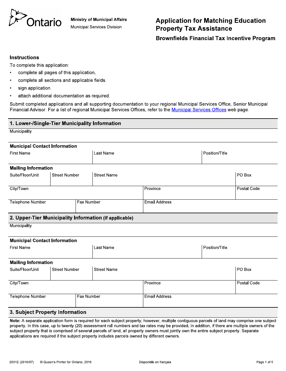 Form 2031E Application for Matching Education Property Tax Assistance - Ontario, Canada, Page 1
