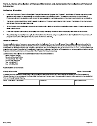 Form 2031E Application for Matching Education Property Tax Assistance - Ontario, Canada, Page 5