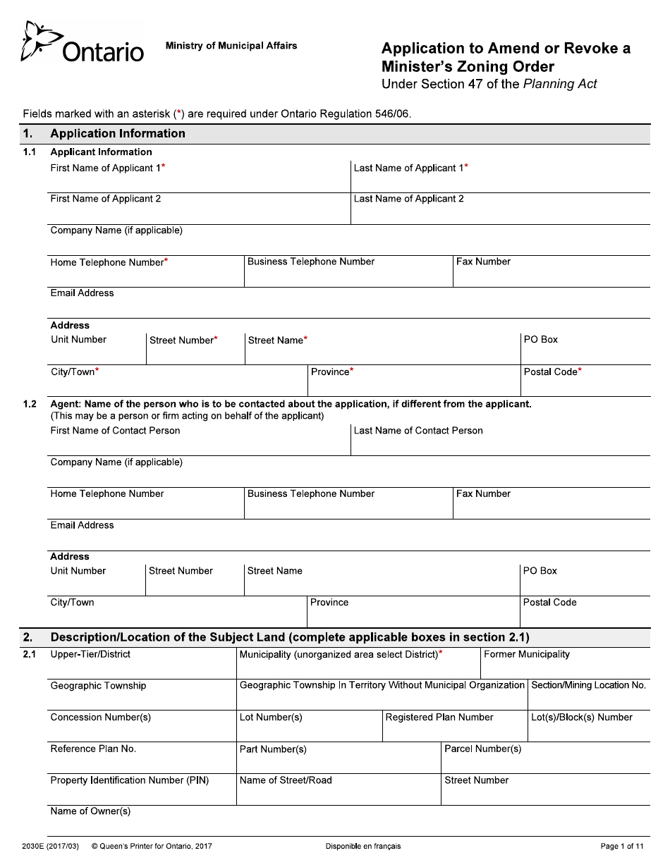 Form 2030E Application to Amend or Revoke a Ministers Zoning Order - Ontario, Canada, Page 1
