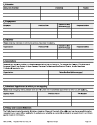 Form 0026E Application for Appointment to Agencies, Boards and Commissions - Ontario, Canada, Page 2