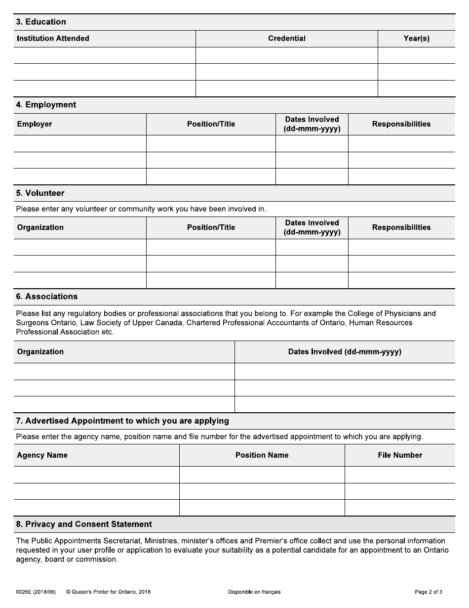 Form 0026E Application for Appointment to Agencies, Boards and Commissions - Ontario, Canada, Page 2