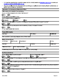 Form 1973E Application for Employment - Employment Standards Officer - Ontario, Canada, Page 2