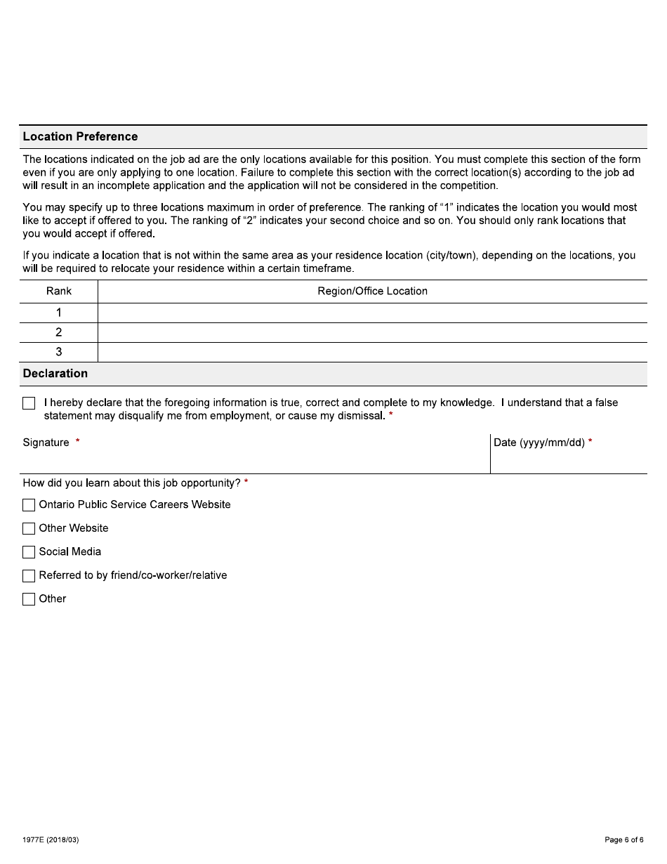 Form 1977E Application for Employment Occupational Health and Safety Inspector - Construction - Ontario, Canada, Page 6