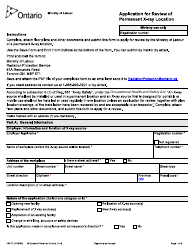 Form 2011E &quot;Application for Review of Permanent X-Ray Location&quot; - Ontario, Canada