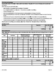 Form 2011E Application for Review of Permanent X-Ray Location - Ontario, Canada, Page 3