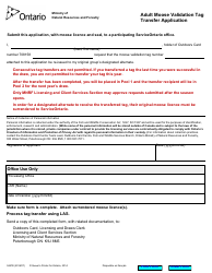 Document preview: Form 0447E Adult Moose Validation Tag Transfer Application - Ontario, Canada