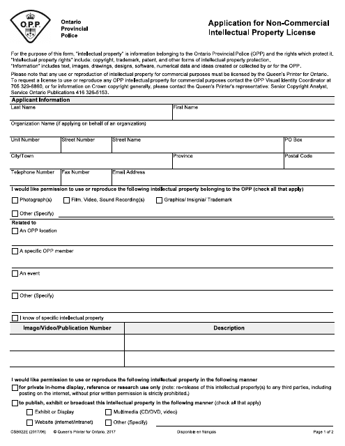 Form CSB022E Application for Non-commercial Intellectual Property License - Ontario, Canada