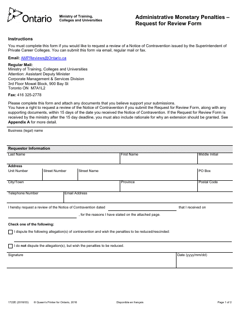 Form 1722E Administrative Monetary Penalties - Request for Review Form - Ontario, Canada