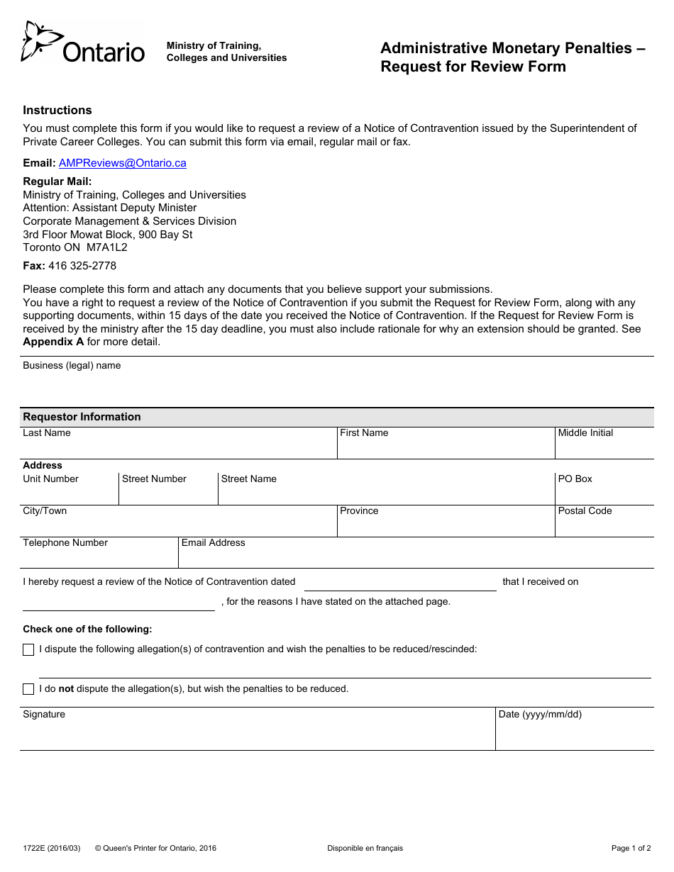 Form 1722E Administrative Monetary Penalties - Request for Review Form - Ontario, Canada, Page 1