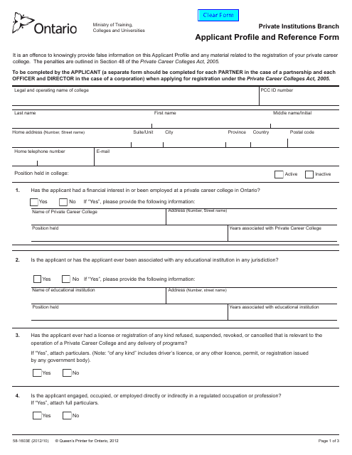 Form 58-1603E Applicant Profile and Reference Form - Ontario, Canada