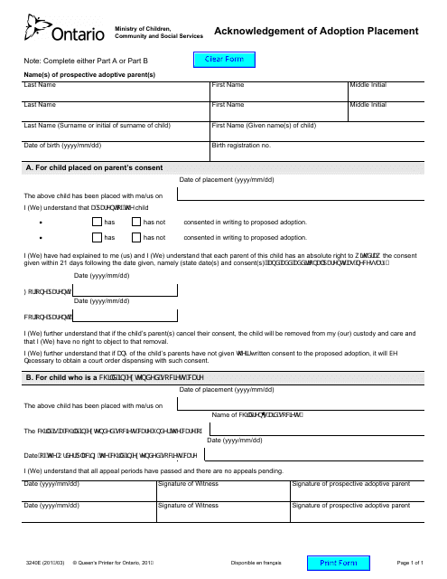 Form 3240 E  Printable Pdf