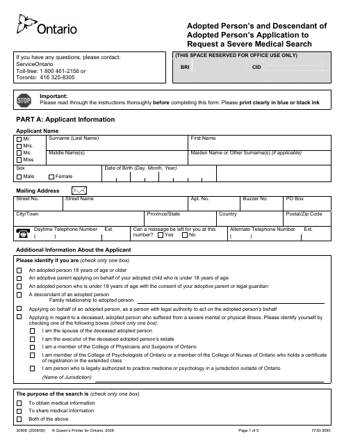 Form 3090E Adopted Person's and Descendant of Adopted Person's Application to Request a Severe Medical Search - Ontario, Canada