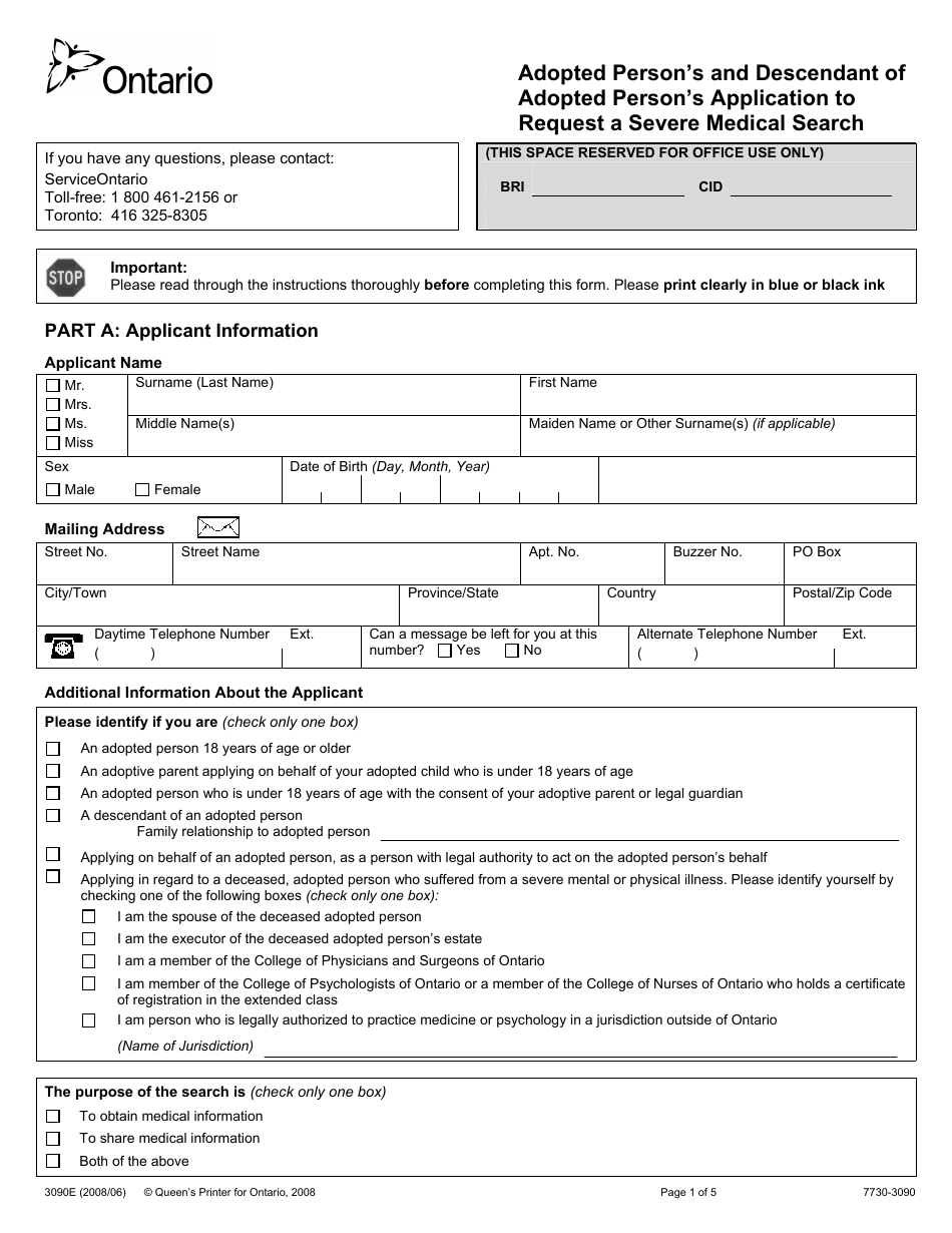 Form 3090E Adopted Persons and Descendant of Adopted Persons Application to Request a Severe Medical Search - Ontario, Canada, Page 1