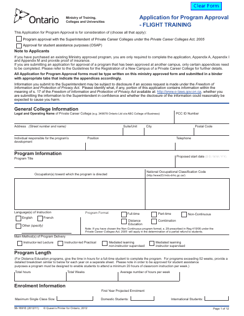 Form 58-1691E Application for Program Approval - Flight Training - Ontario, Canada