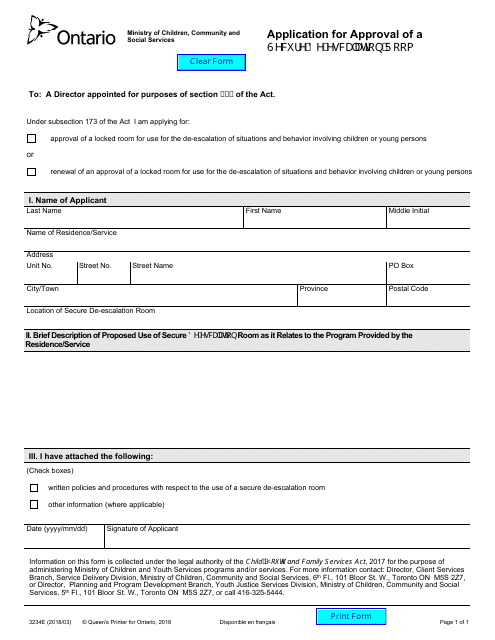 Form 3234E Application for Approval of a Secure De-escalation Room - Ontario, Canada