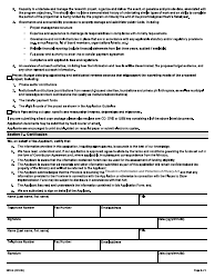 Form 0035E Places to Grow Implementation Fund Application - Ontario, Canada, Page 3