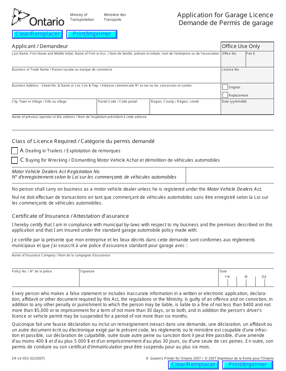 Form SR-LV-053 Application for Garage Licence - Ontario, Canada (English / French), Page 1