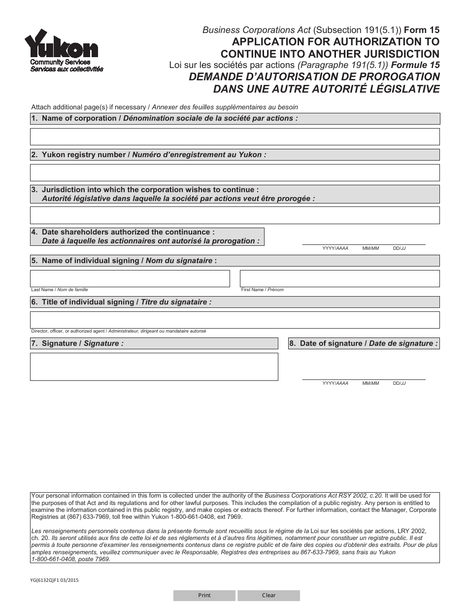 Form 15 (YG6132) Application for Authorization to Continue Into Another Jurisdiction - Yukon, Canada (English / French), Page 1