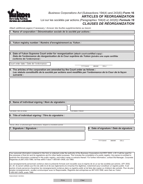 Form 16 (YG6133) Articles of Reorganization - Yukon, Canada (English/French)