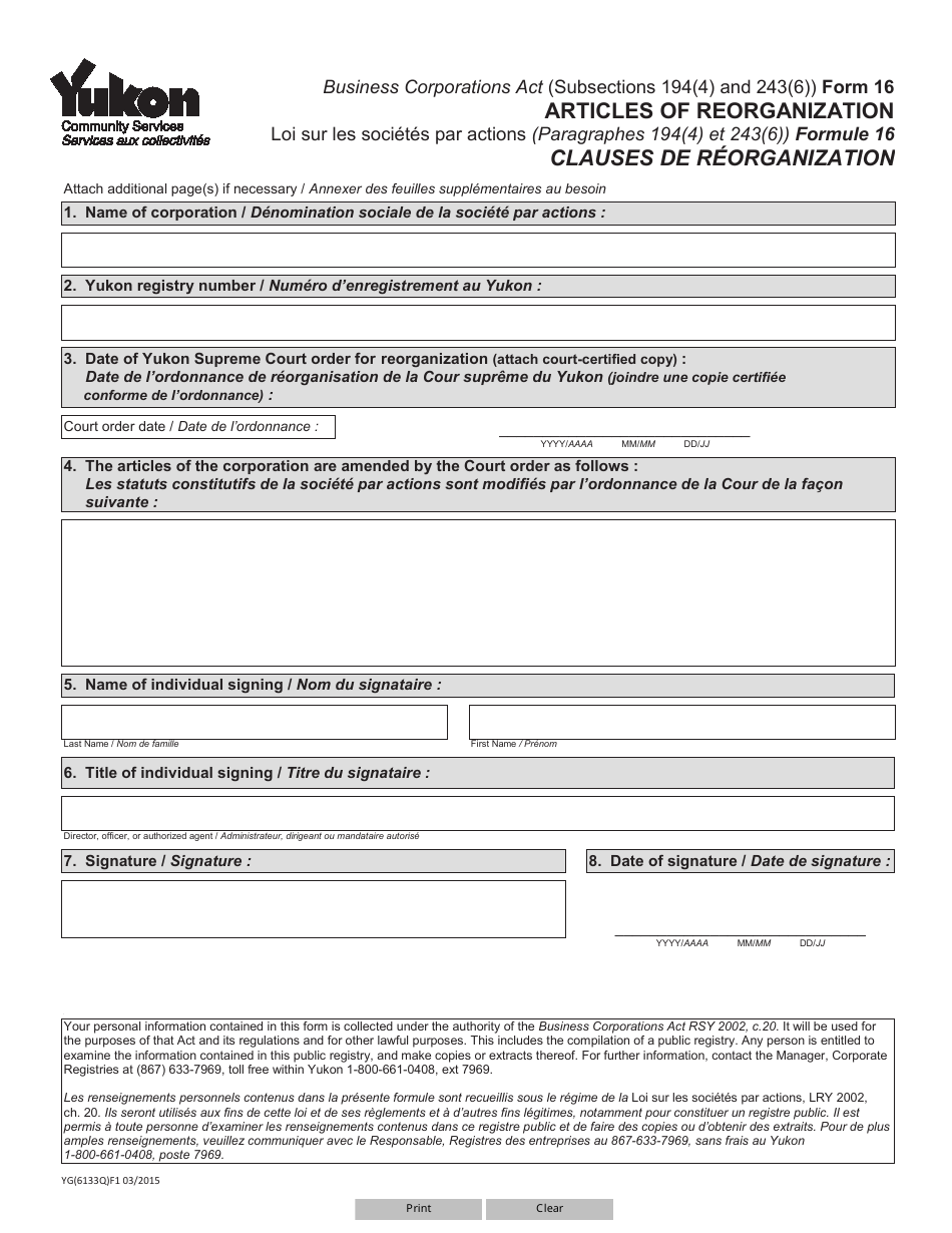 Form 16 (YG6133) Articles of Reorganization - Yukon, Canada (English / French), Page 1