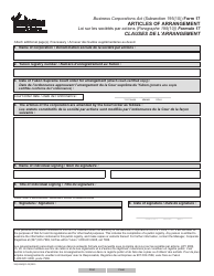 Form 17 (YG6134) &quot;Articles of Arrangement&quot; - Yukon, Canada (English/French)