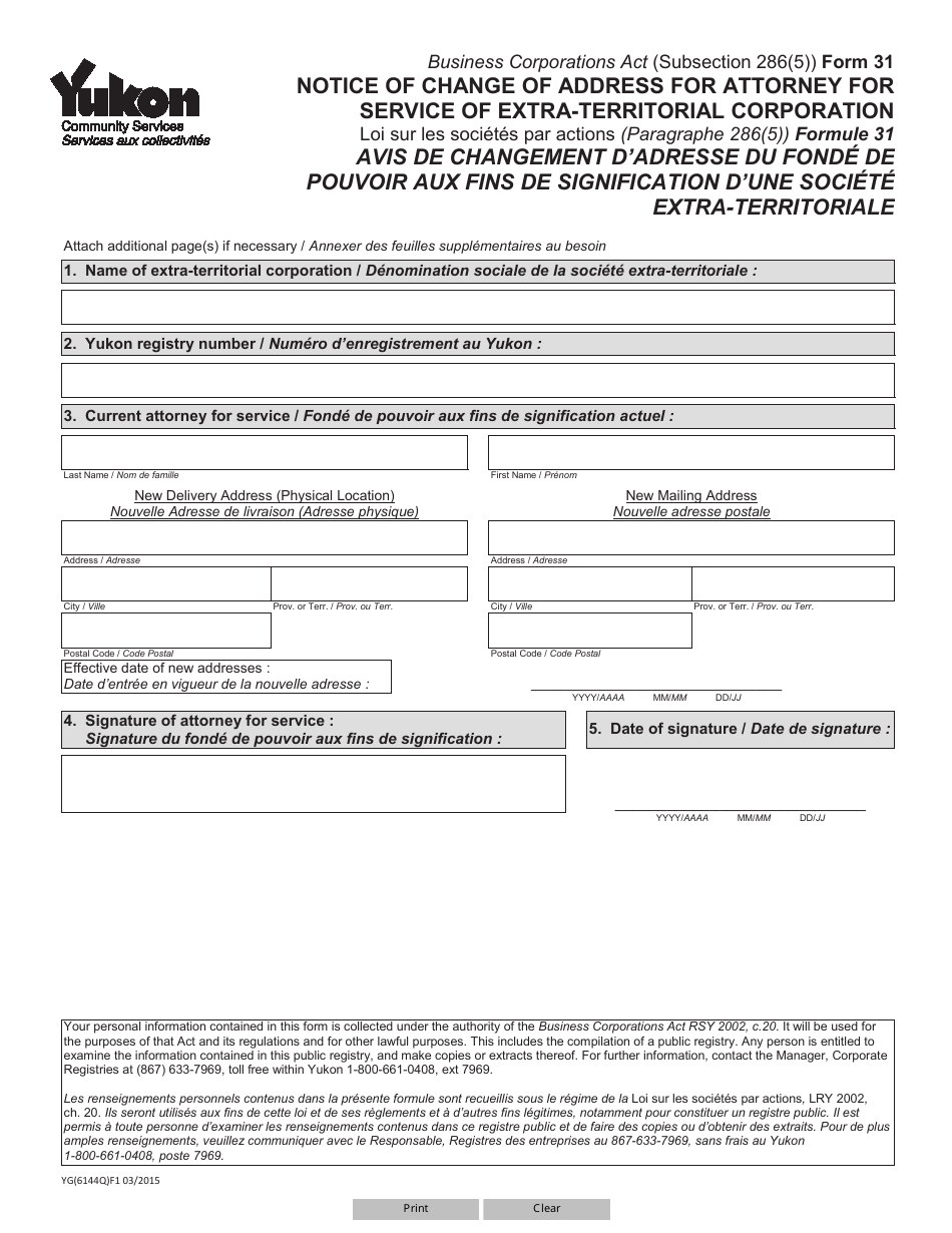 Form 31 (YG6144) Notice of Change of Address for Attorney for Service of Extra-territorial Corporation - Yukon, Canada (English / French), Page 1