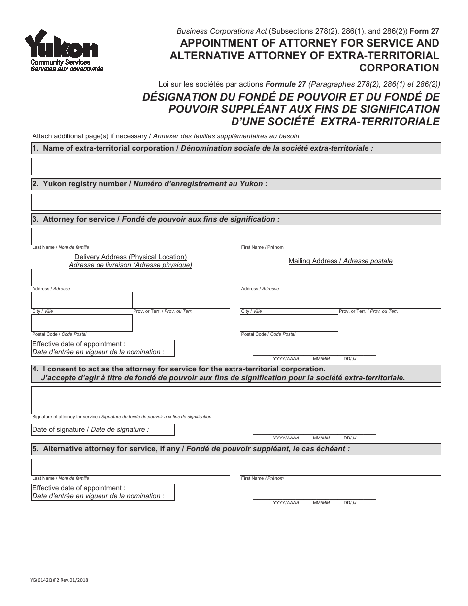 Form 27 (YG6142) Fill Out, Sign Online and Download Fillable PDF
