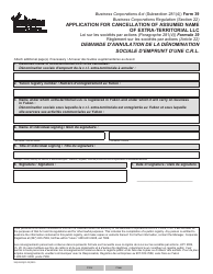 Form 39 (YG6151) &quot;Application for Cancellation of Assumed Name of Extra-territorial Llc&quot; - Yukon, Canada (English/French)