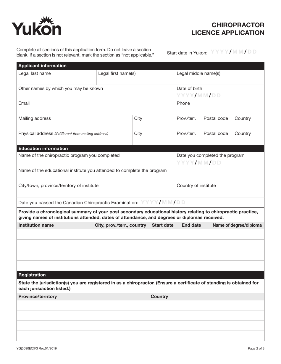 Form YG5090 Chiropractor Licence Application - Yukon, Canada, Page 3