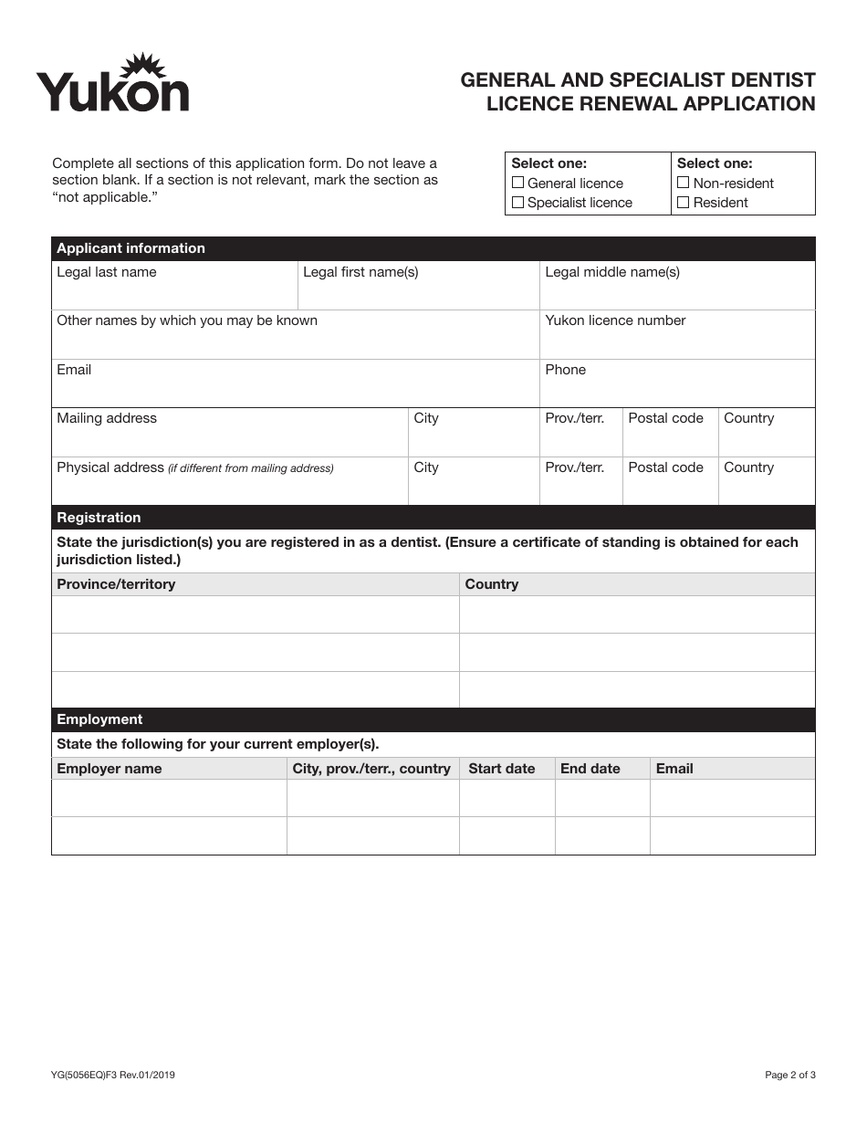 Form YG5056 General and Specialist Dentist Licence Renewal Application - Yukon, Canada, Page 3