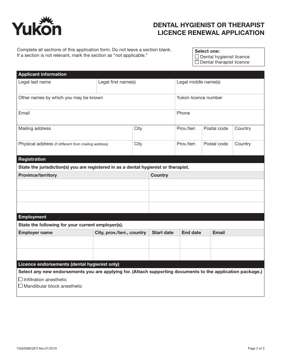 Form YG5058 Dental Hygienist or Therapist Licence Renewal Application - Yukon, Canada, Page 3
