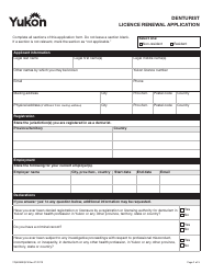 Form YG5059 Denturist Licence Renewal Application - Yukon, Canada, Page 3