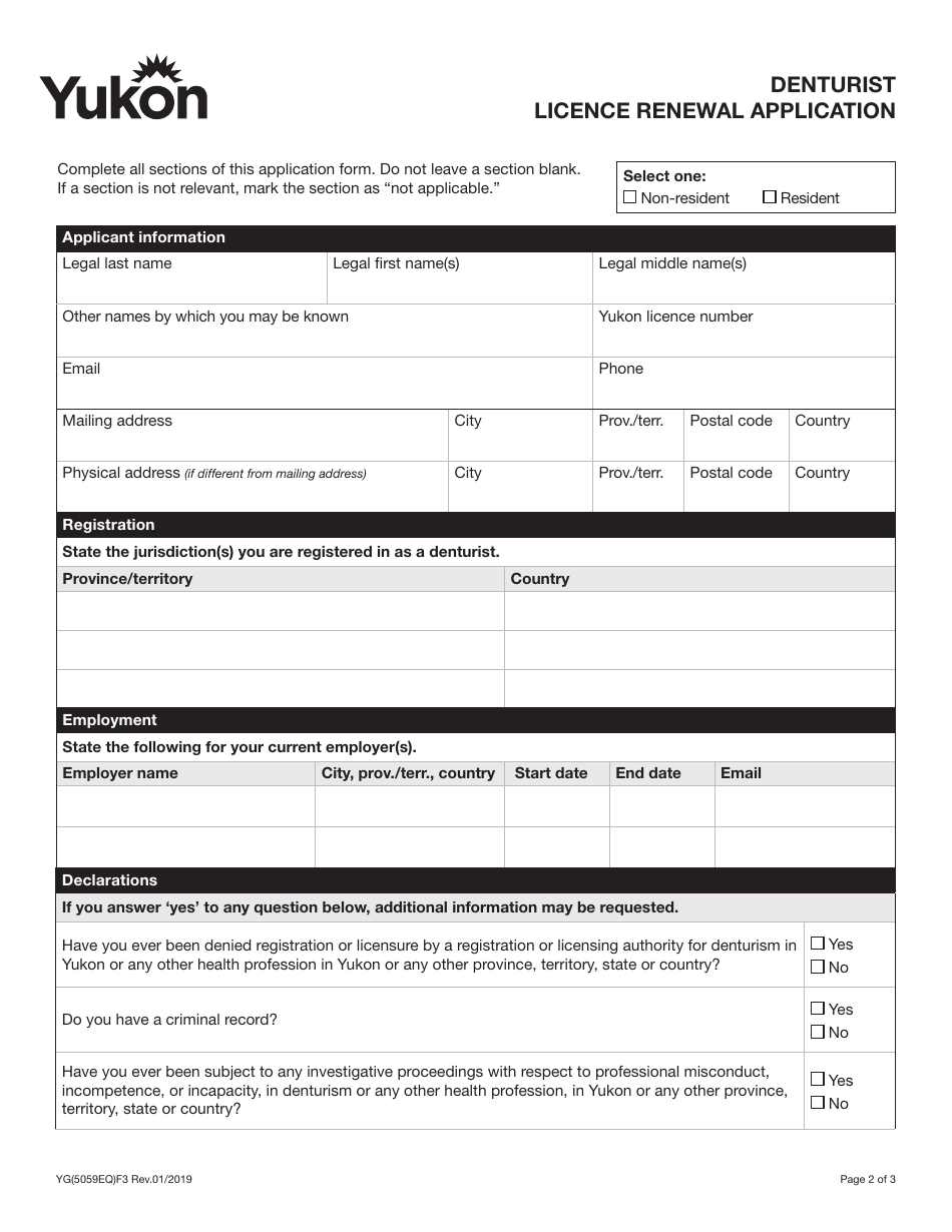 Form YG5059 Denturist Licence Renewal Application - Yukon, Canada, Page 3