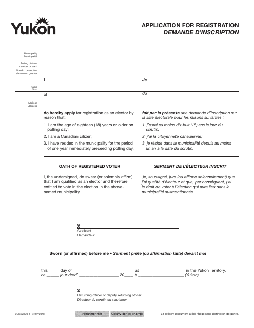 Form YG3628 Application for Registration - Yukon, Canada (English/French)