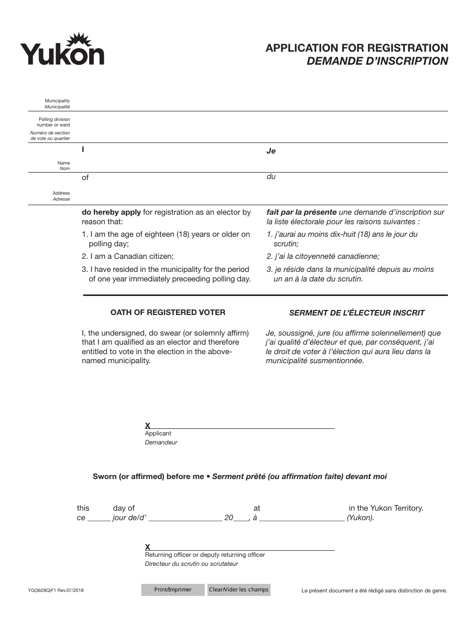 Form YG3628 Application for Registration - Yukon, Canada (English / French), Page 1