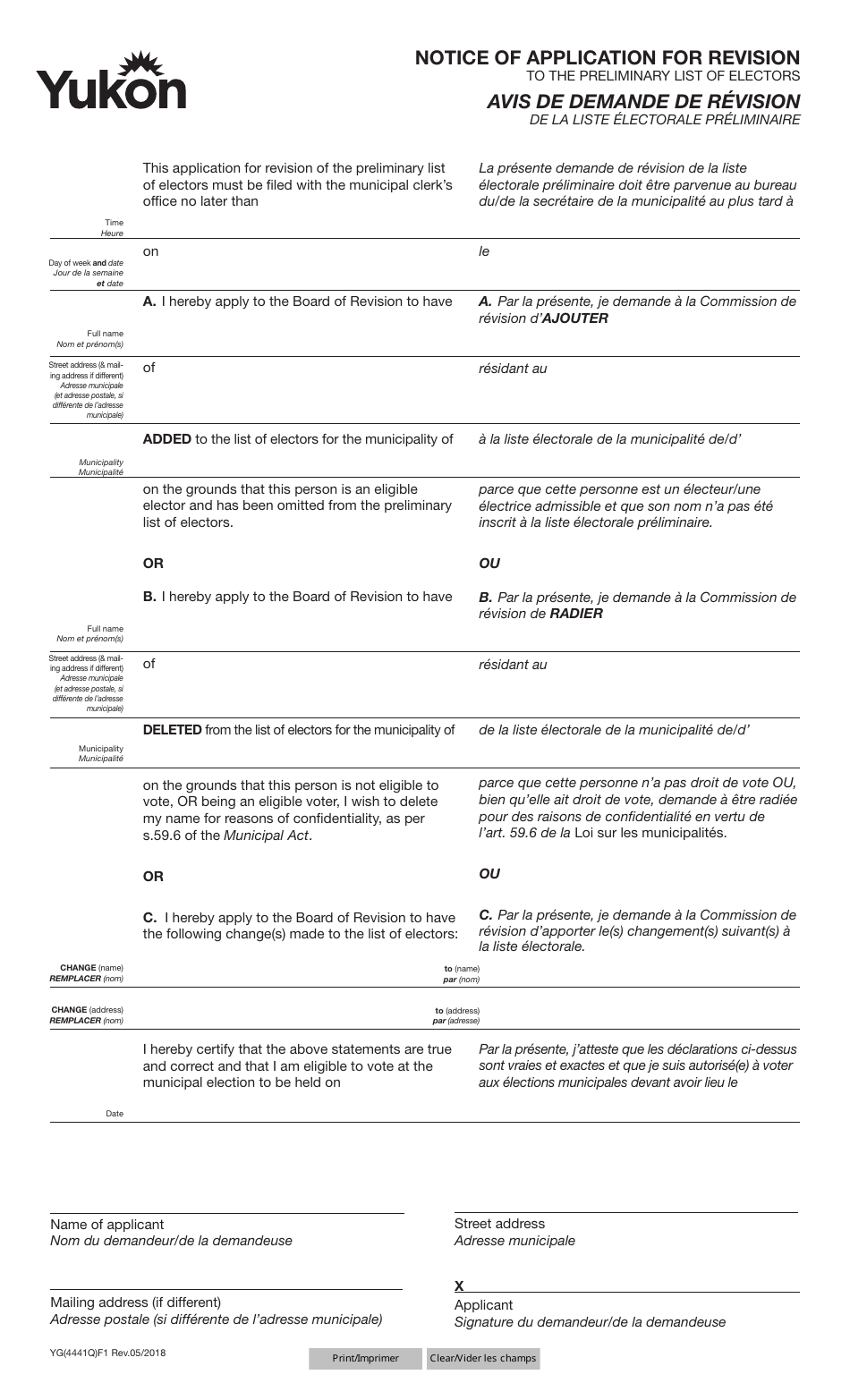 Form YG4441 Notice of Application for Revision - Yukon, Canada (English / French), Page 1