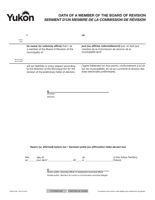 Form YG3627 Oath of a Member of the Board of Revision - Yukon, Canada (English/French)