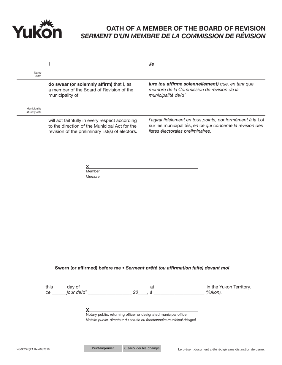 Form YG3627 Oath of a Member of the Board of Revision - Yukon, Canada (English / French), Page 1