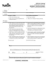 Document preview: Form YG5196 Oath of Office - Yukon, Canada (English/French)