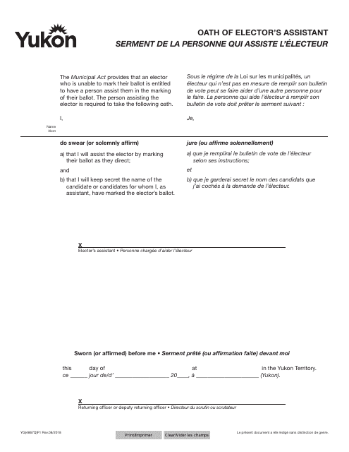 Form YG4867 Oath of Elector's Assistant - Yukon, Canada (English/French)