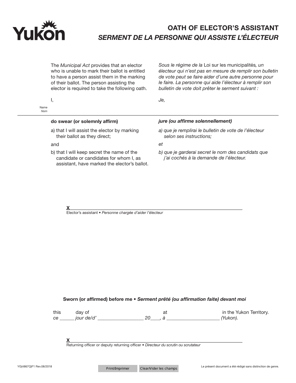 Form YG4867 Oath of Electors Assistant - Yukon, Canada (English / French), Page 1
