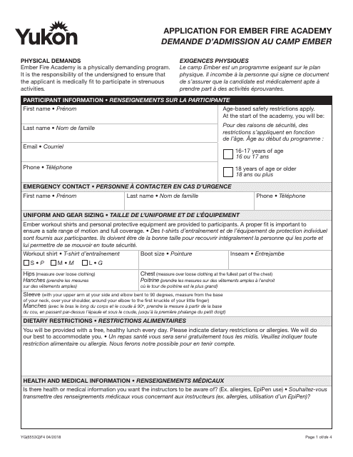 Form YG6553 Application for Ember Fire Academy - Yukon, Canada (English/French)