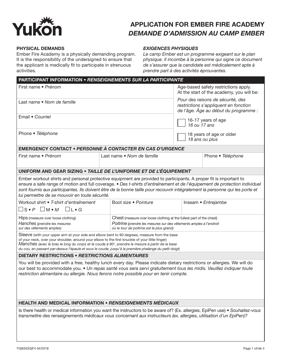 Form YG6553 Application for Ember Fire Academy - Yukon, Canada (English / French), Page 1