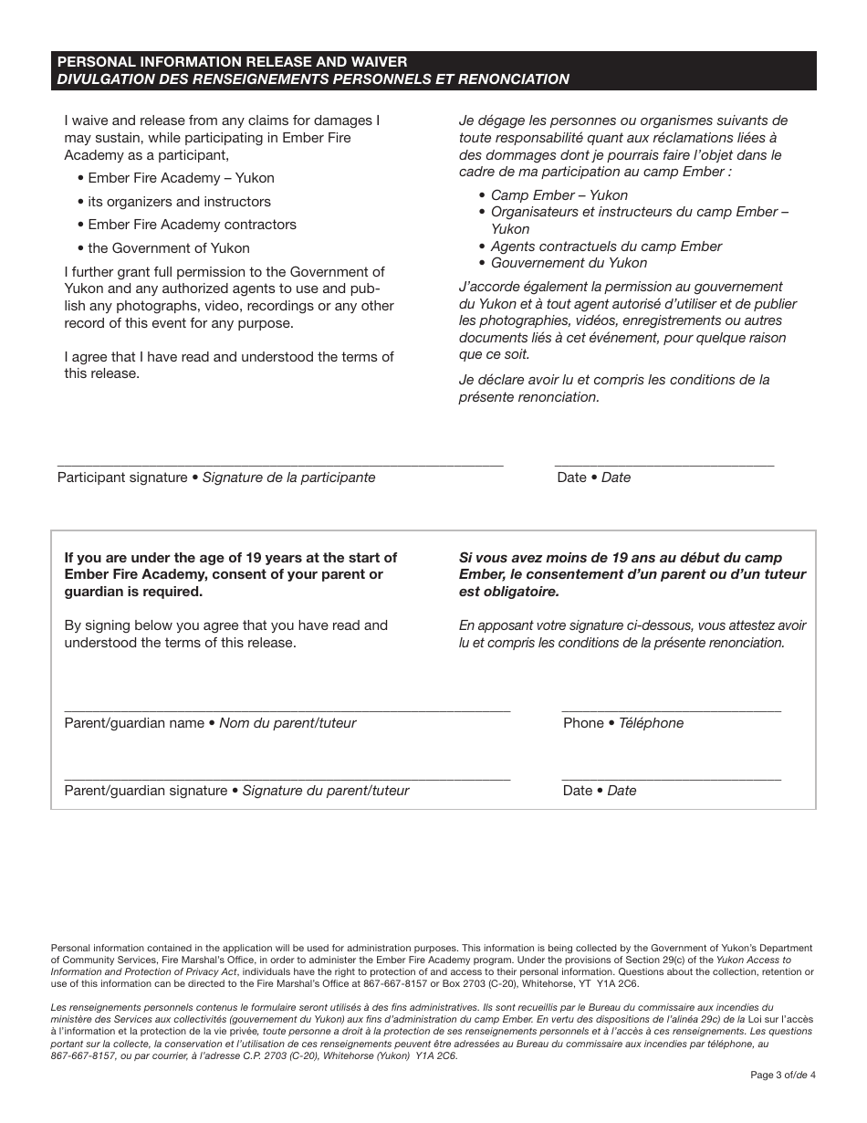 Form YG6553 Application for Ember Fire Academy - Yukon, Canada (English / French), Page 3